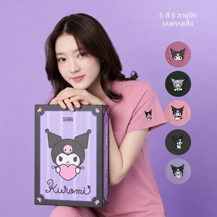 The Kuromi Fortune box set, held by the model